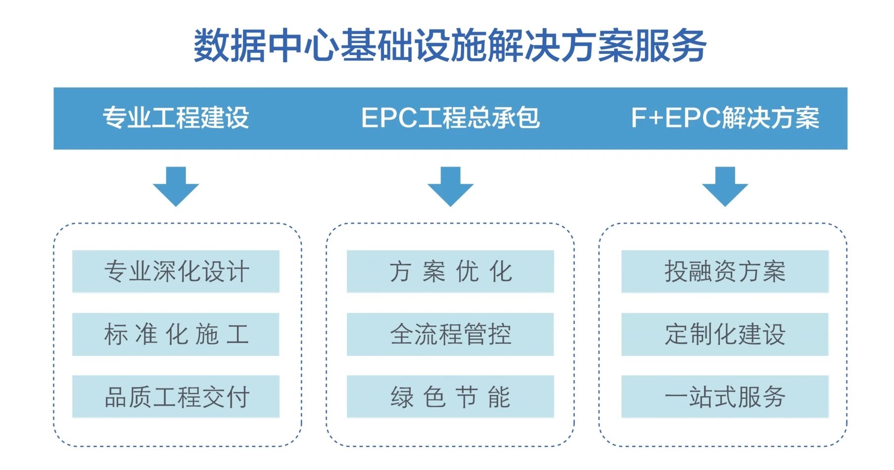 微信图片_20250110162842.jpg